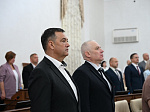 53-я сессия Алтайского краевого Законодательного Собрания